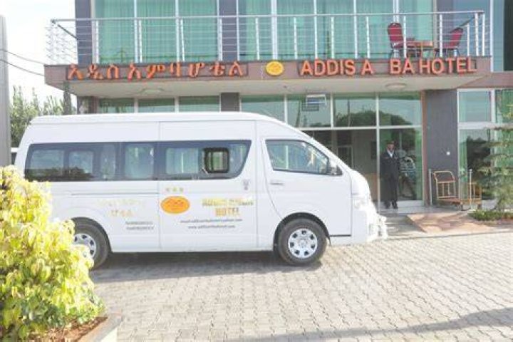 Addis Amba Hotel, Bahir Dar, Ethiopia