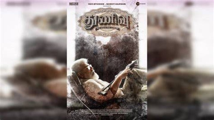 
Ajith Kumar’s upcoming action thriller titled ‘Thunivu’ 