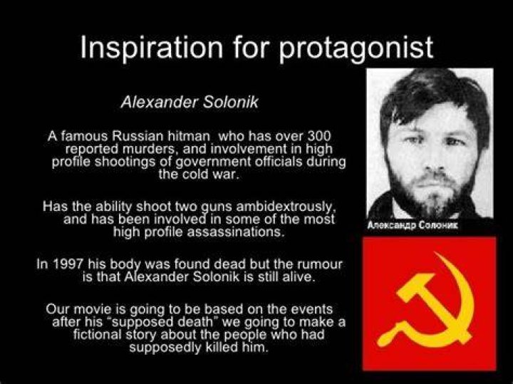Alexander Solonik Superkiller