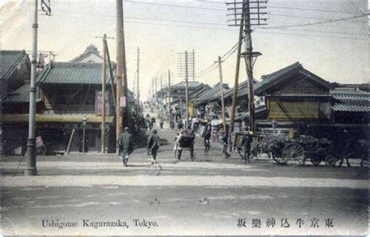 An old photo of Tokyo Toni