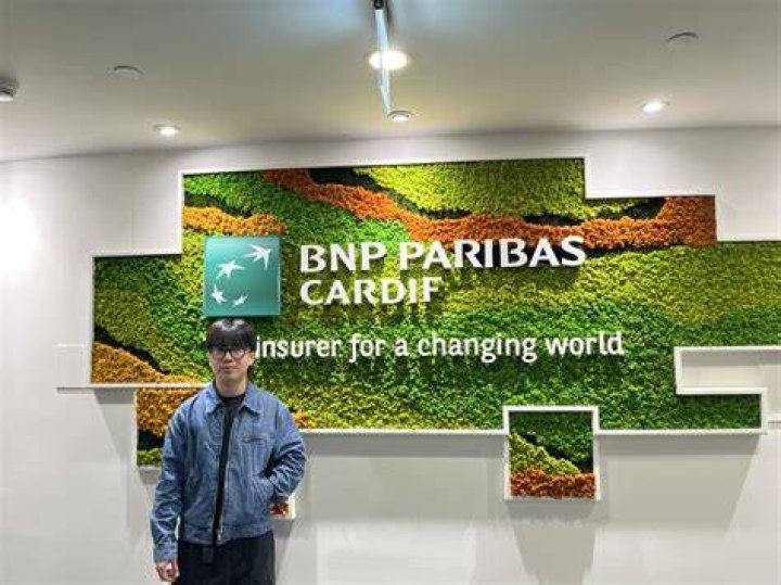 Bader also worked at BNP Paribas