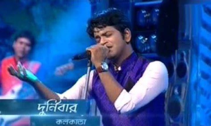 Durnibar Saha appeared in Sa Re Ga Ma Pa