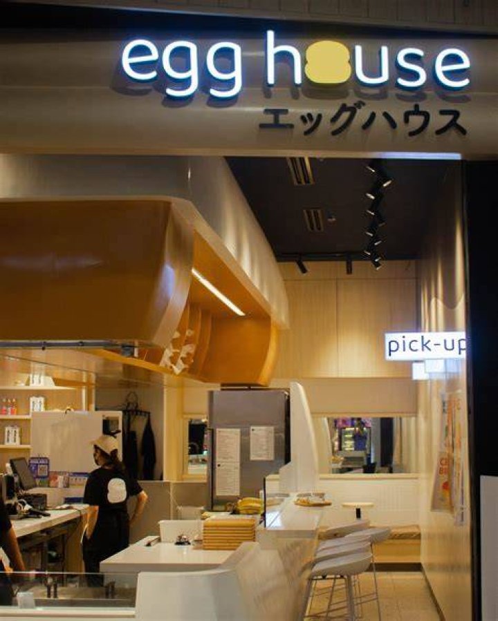 Egg House