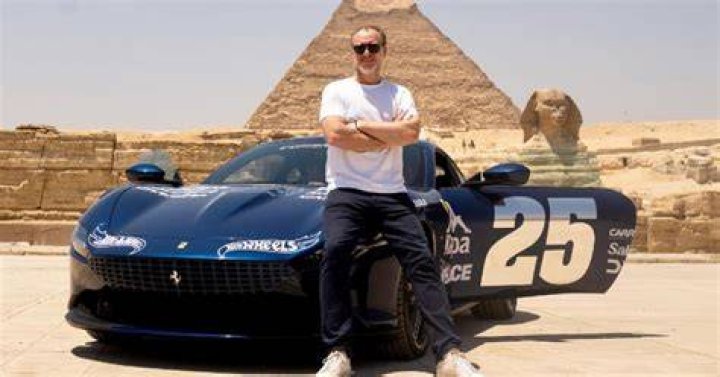 Maximillion Cooper net worth