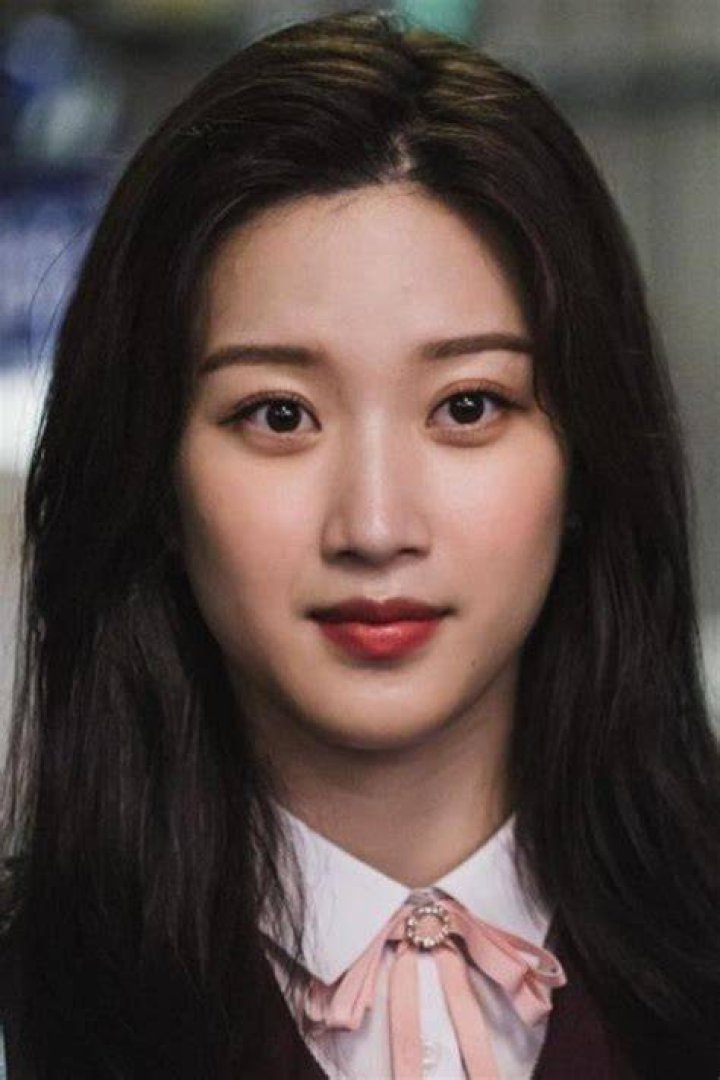 Moon Ga Young bio