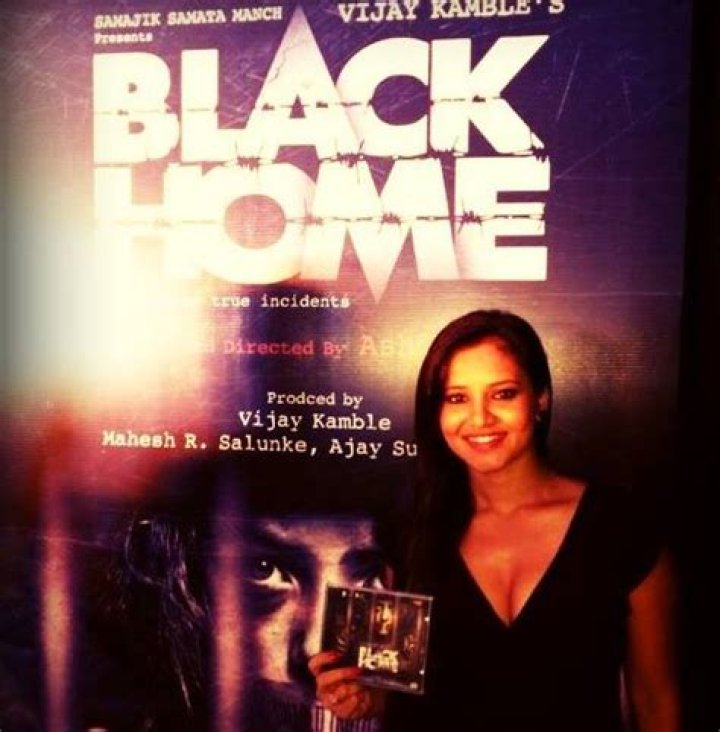 Priya Gamre appeared in Black Home