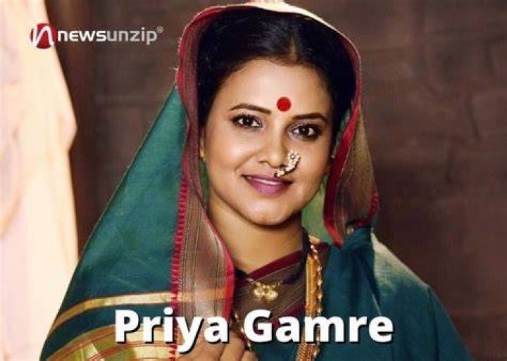 Priya Gamre wiki