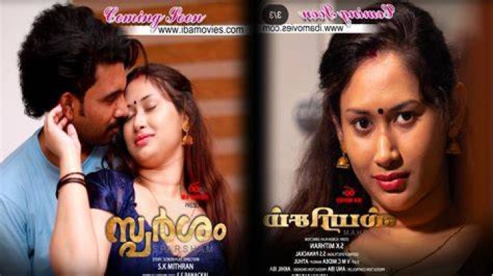 Priyanka Biswas movies