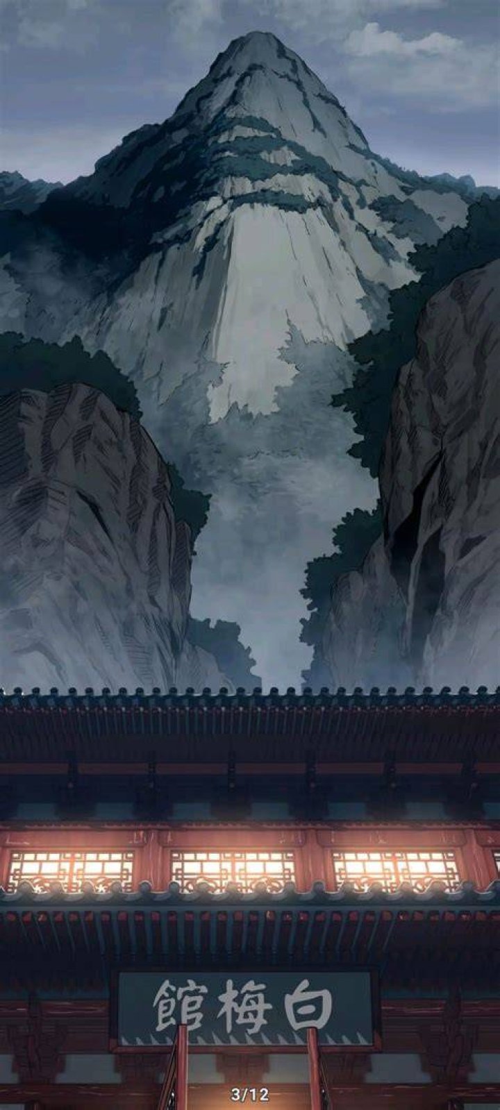 Return Of The Mount Hua Sect Chapter 105 release date