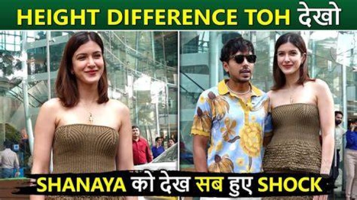 Shanaya Kapoor height