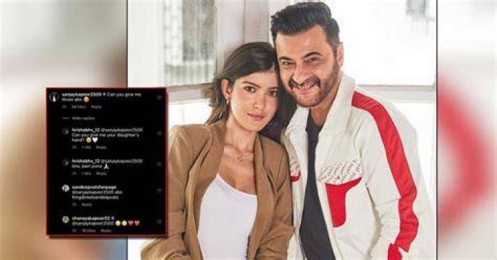 Shanaya with her father Sanjay Kapoor and brother Jahaan Kapoor