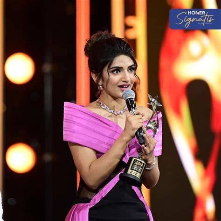 Sreeleela with her award