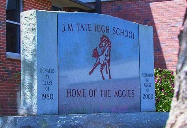 Tate High School Entrance