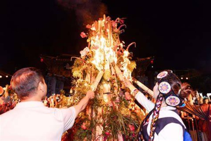 Torch Festival