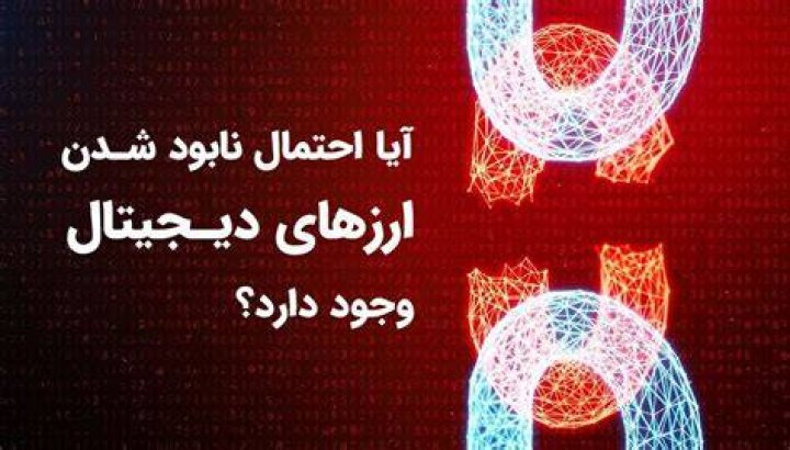 آیا غرفه بوسیدن 4 وجود دارد؟